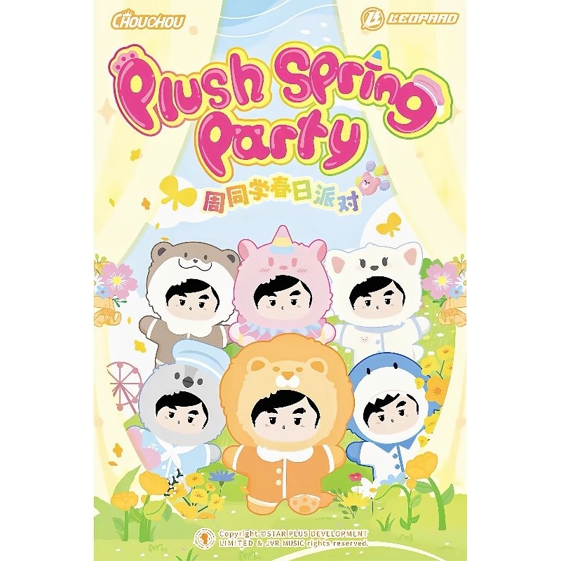 JAY CHOU PLUSH SPRING PARTY, BONEKA JAY CHOU (1 SET ISI 6)
