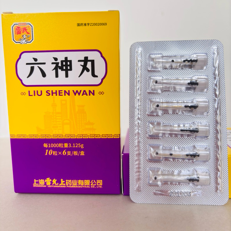 liu shen wan herbal sakit tenggorokan