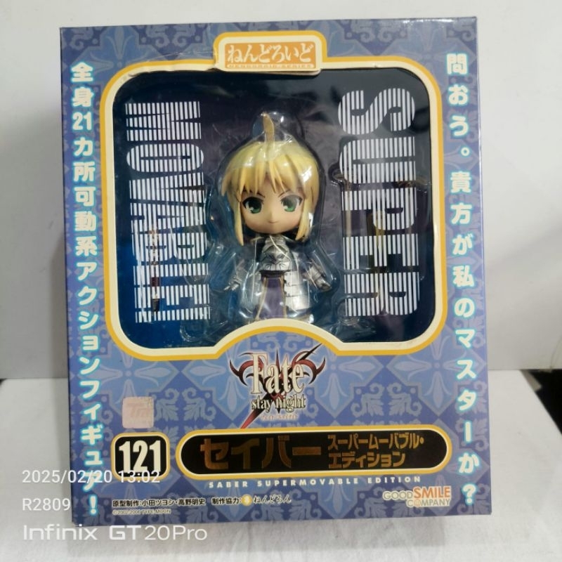 Nendoroid 121 Saber Super Movable Edition ORIGINAL
