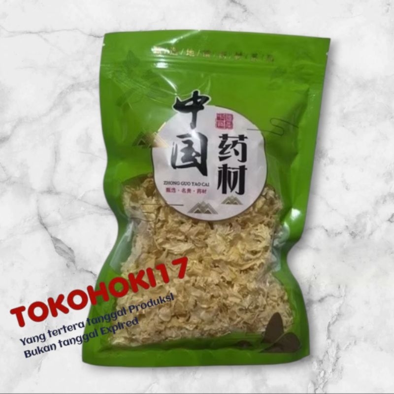 

Yin er 银耳50gr / Jamur Salju / Snow White Fungus / Jamur Putih Kering /jamur es super / Bai Mu Er Yin Er