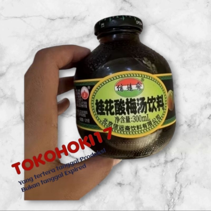 

Minuman gui hua suan mei tang yin liao 桂花酸梅汤饮料 300ml