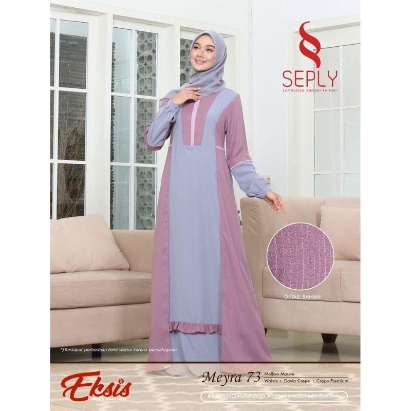 GAMIS DEWASA SEPLY - GAMIS DEWASA - GAMIS DEWASA TERBARU - GAMIS SEPLY TERBARU
