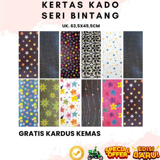 

Kertas Kado Wrapping Paper Sansan Wawa Seri Star Bintang