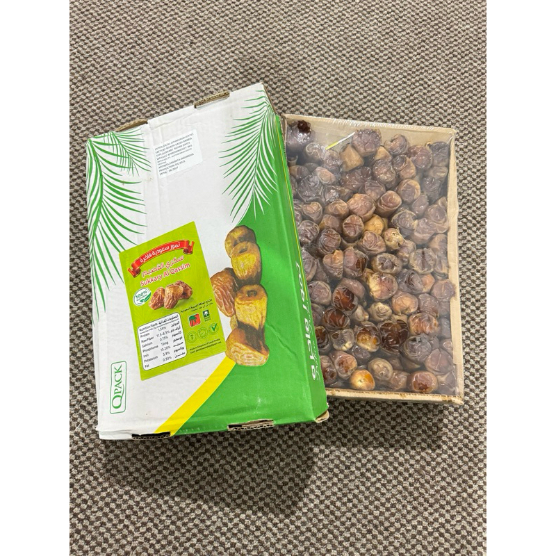

KURMA SUKKARI 1 DUS FRESSH PANEN JANUARI 2025