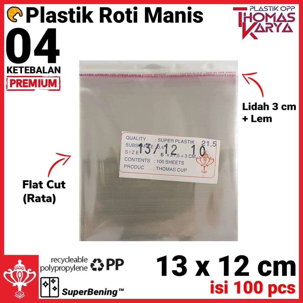13x12 CM Plastik OPP TEBAL | Plastik OPP Seal | Plastik Kaca | Plastik OPP Lem | Bungkus Kue Bolu Do