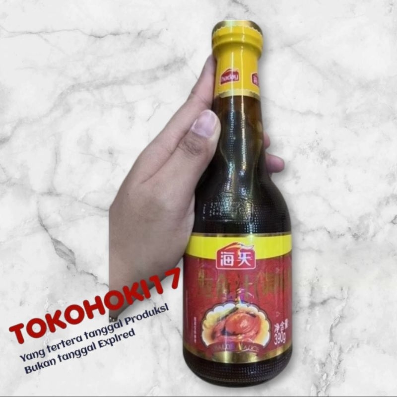 

saos abalone sauce bao yu zhi 鲍鱼汁 390gr