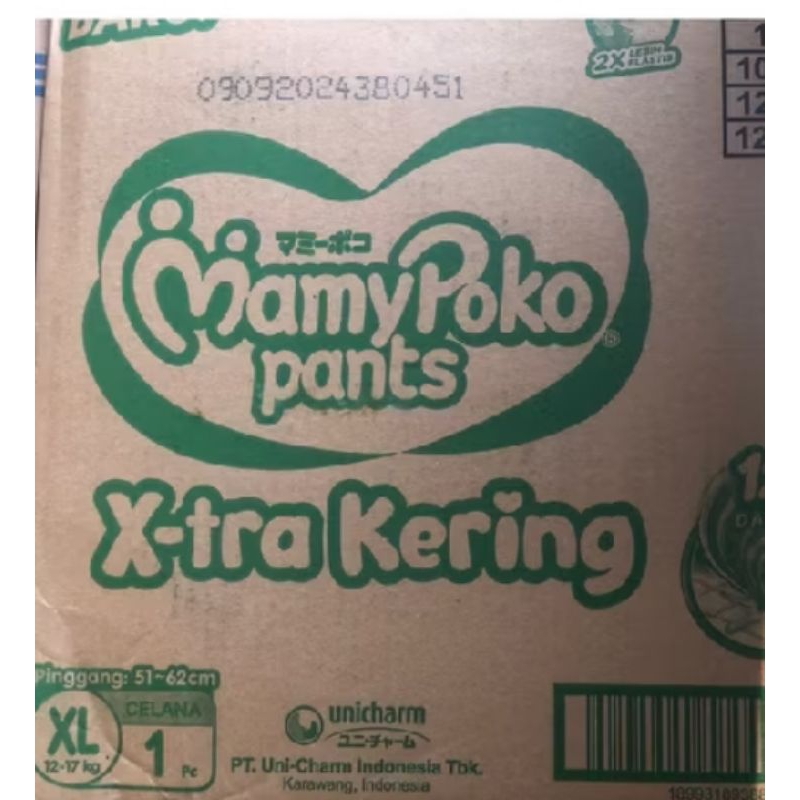 Mamypoko XL Kartonan