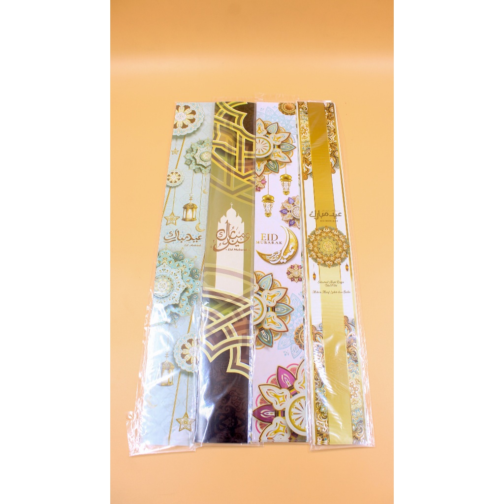 

[ISI 10] Paper Belt Motif Idul Fitri / Sabuk Toples Motif Idul Fitri [Instant Surabaya] - Arvian