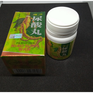 Jiangli Niao Suan Wan Jiang Li Niao Suan Wan Original Obat Nyeri Sendi Rematik