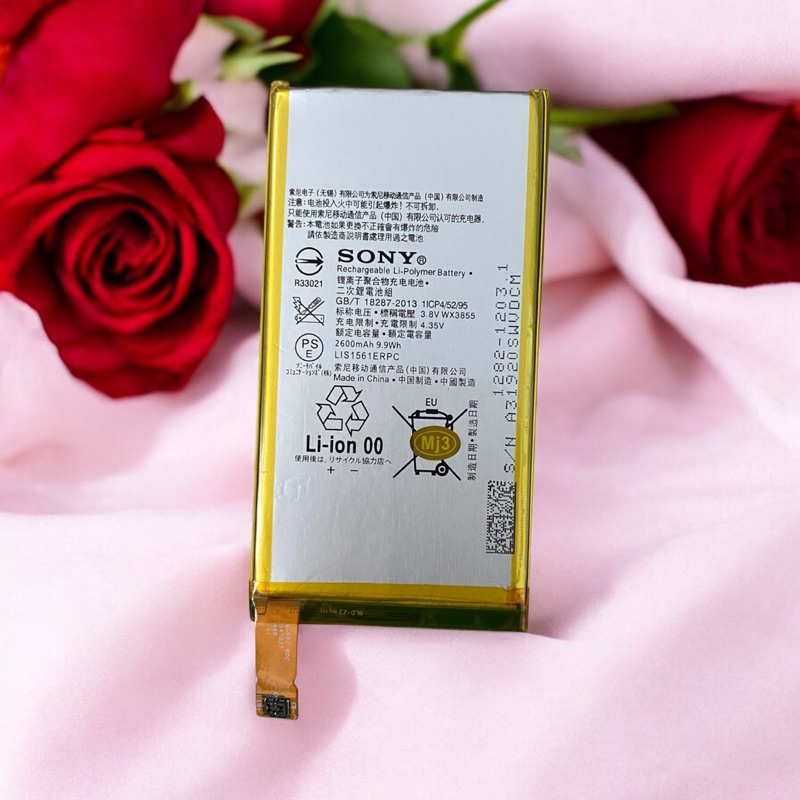 Sony Xperia Z4 Compact / SO-04G / SO04G / SO 04G . z4 mini . A4 .Original Baterai Batre Batrai