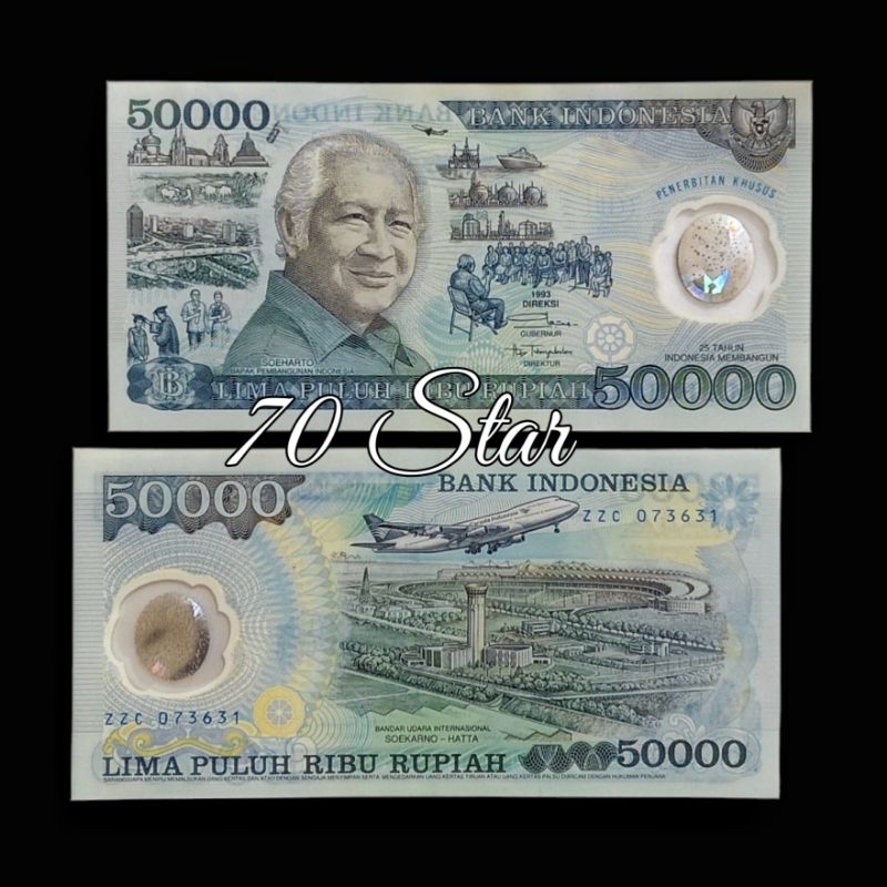 uang kuno 50.000 Rupiah Suharto Polymer