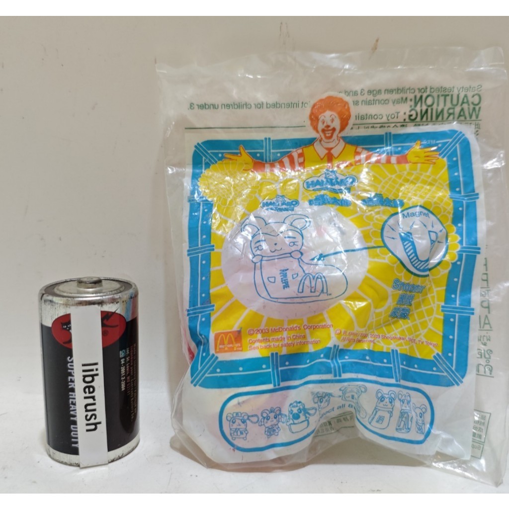 Set vintage happy meals mcd hamtaro snoozer magnet doll figure set
