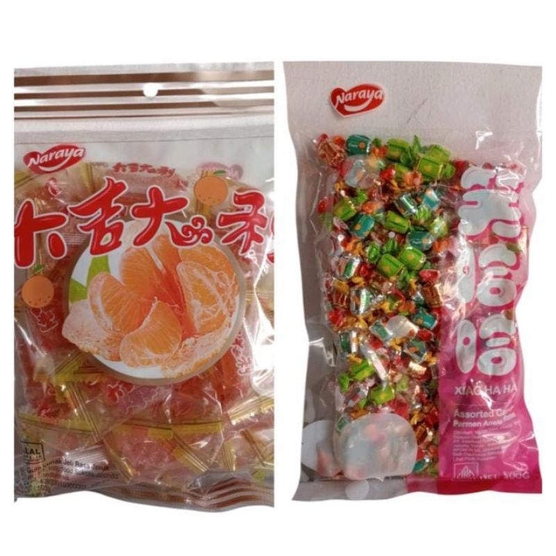 

Jellyjeruk