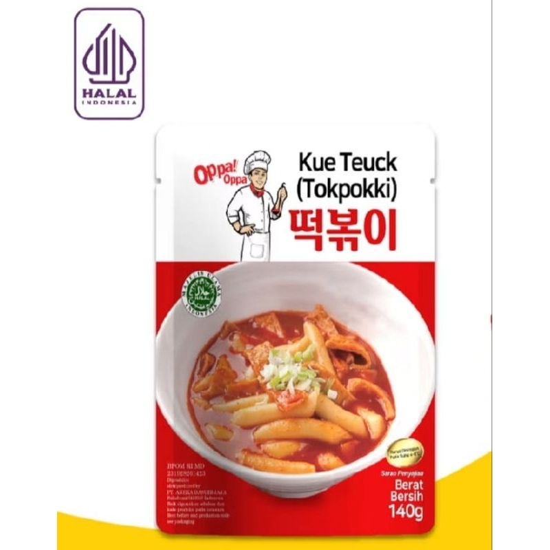 

TOKPOKKI - TOPOKI -TEOK OPPA