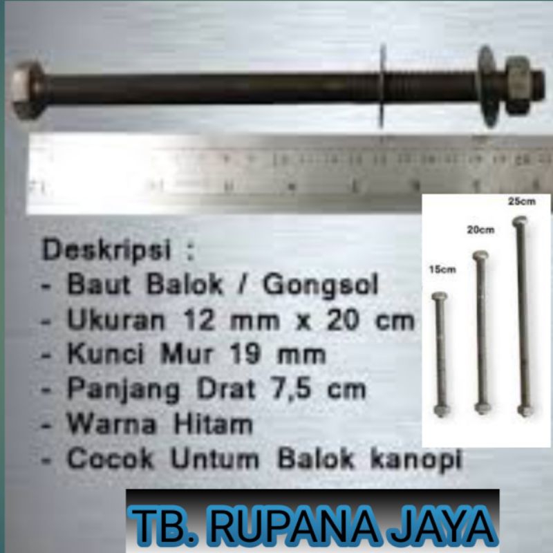 Baut Balok Kayu / Baut Blandar Kunci 19 Panjang 25cm, 20cm dan 15cm