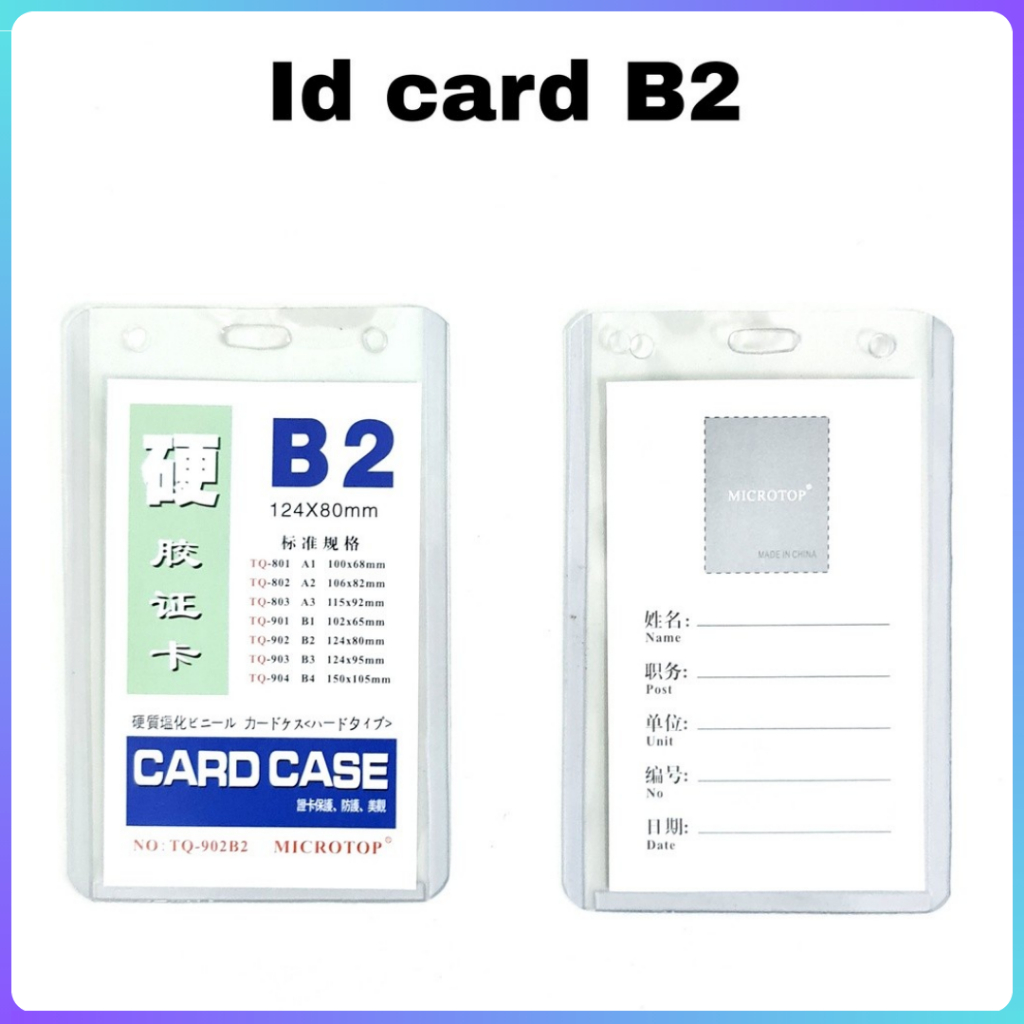 

HD 20pcs ID Card Plastik B2 ID Card Papan Name Tag ID Card Mika