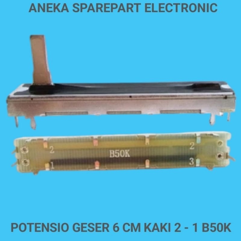 POTENSIO GESER 6 CM KAKI 2 - 1 B50K