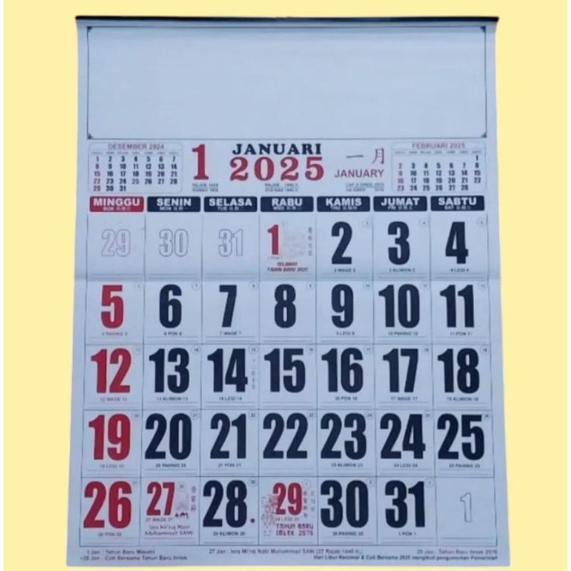 

Kalender kerja jumbo lengkap tanggalan China ( 80gr