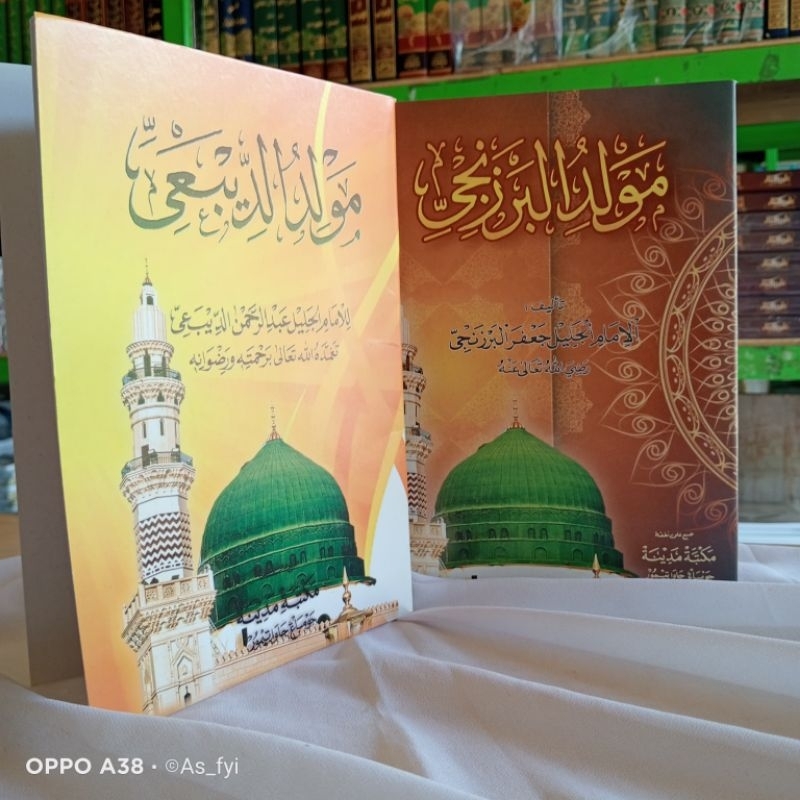 Maulid Barzanji | Buku Barzanji