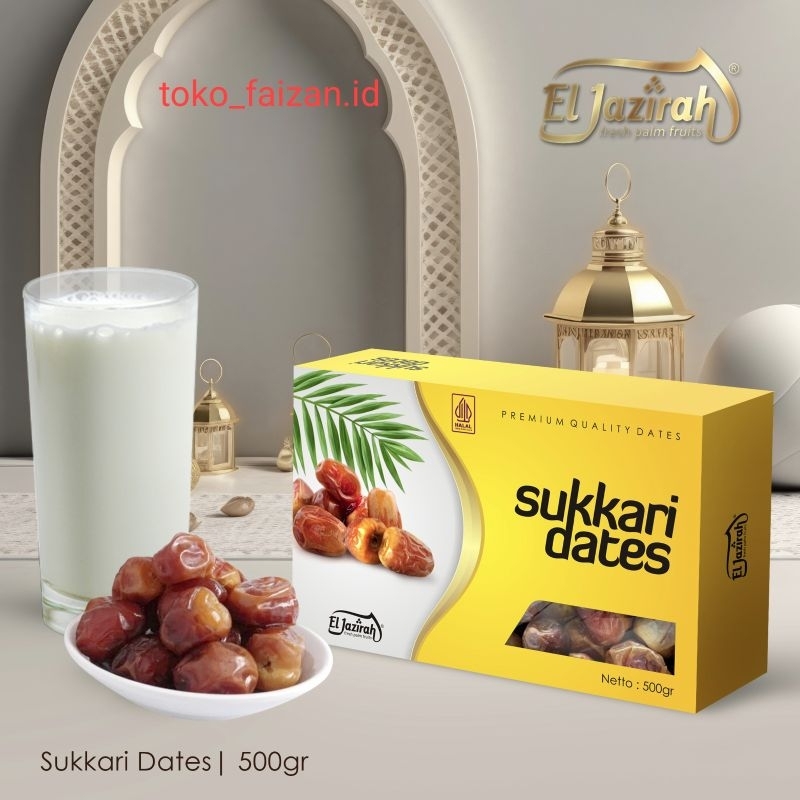 

KURMA SUKKARI 500GRAM/KURMA SUKARI/SUKKARI/SUKARI