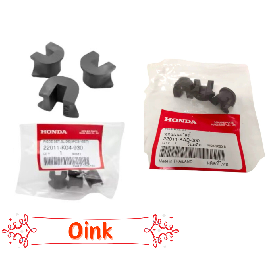 Slide Piece Slide Set Forza 2018-2020 Genuine Part Asli