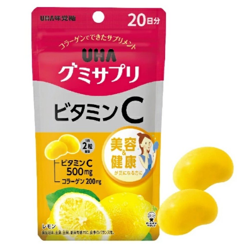 Vitamin C Kunyah / UHA Gummy Supplement Vitamin C Lemon Flavor 20 Days Worth (40 Tablet) - Vitamin C