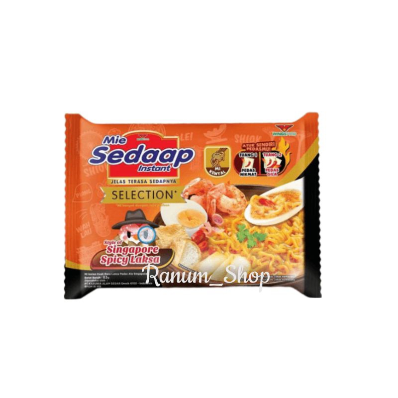 

Mie Sedaap Singapore Spicy Laksa