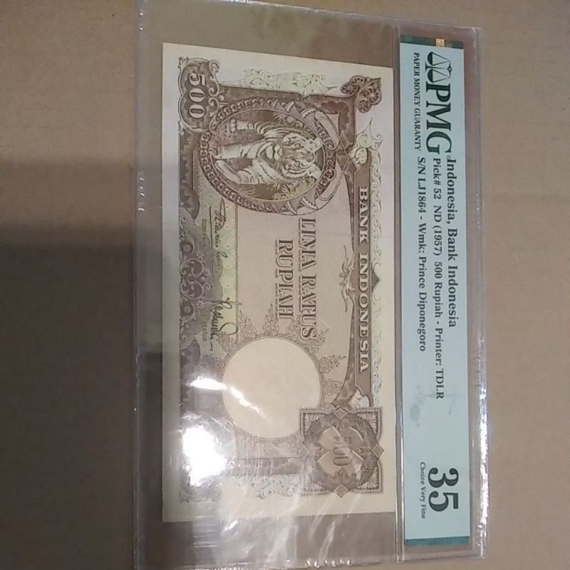 500 macan pmg 35 polos