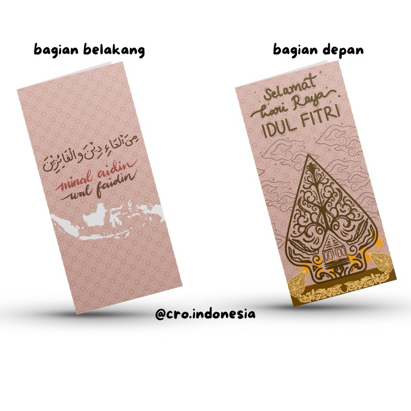 

Amplop Lebaran Idul Fitri 2025 (Indonesia Edition)