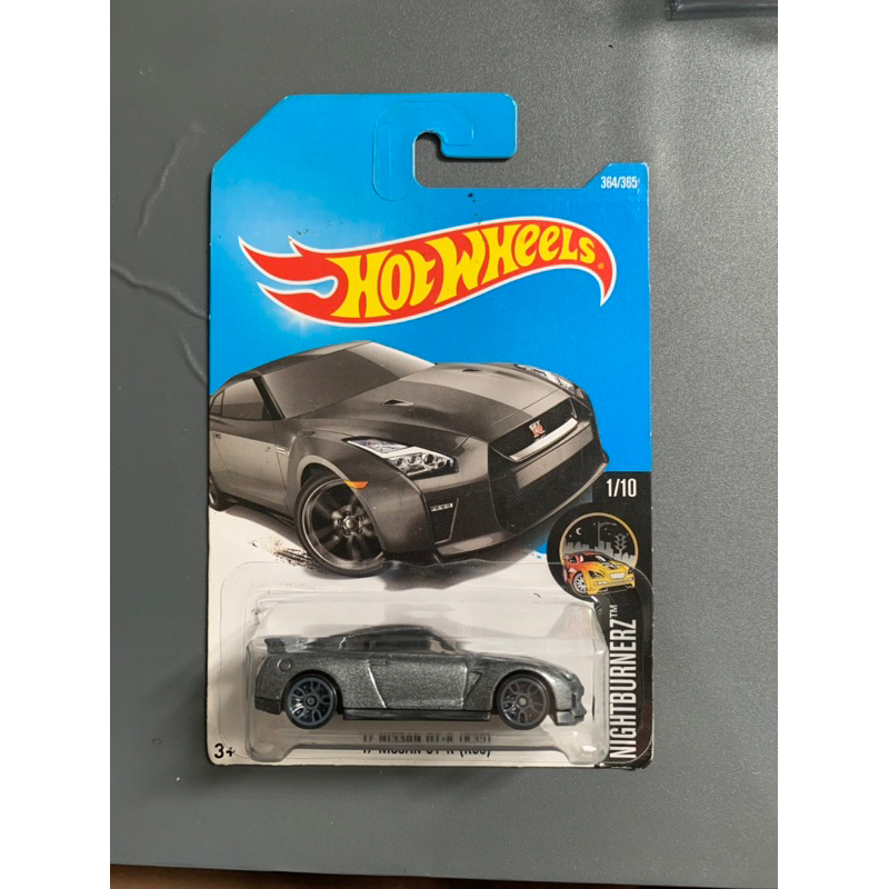 Hotwheels Nissan GTR R35 + Protector