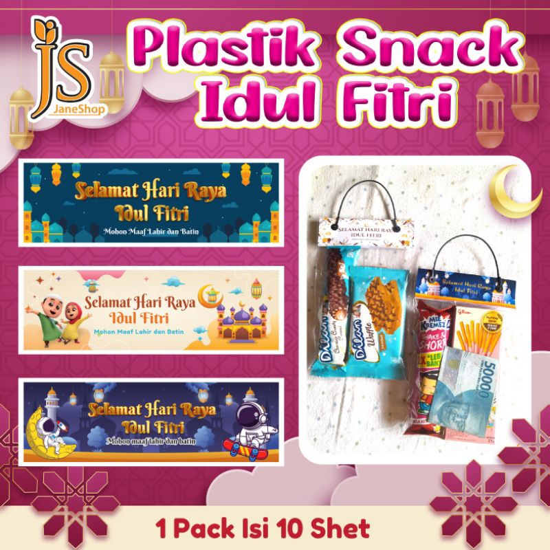 

Isi 10pcs Tas Snack Idul Fitri Plastik Thr Amplop Idul Fitri Pernik Idul Fitri Murah