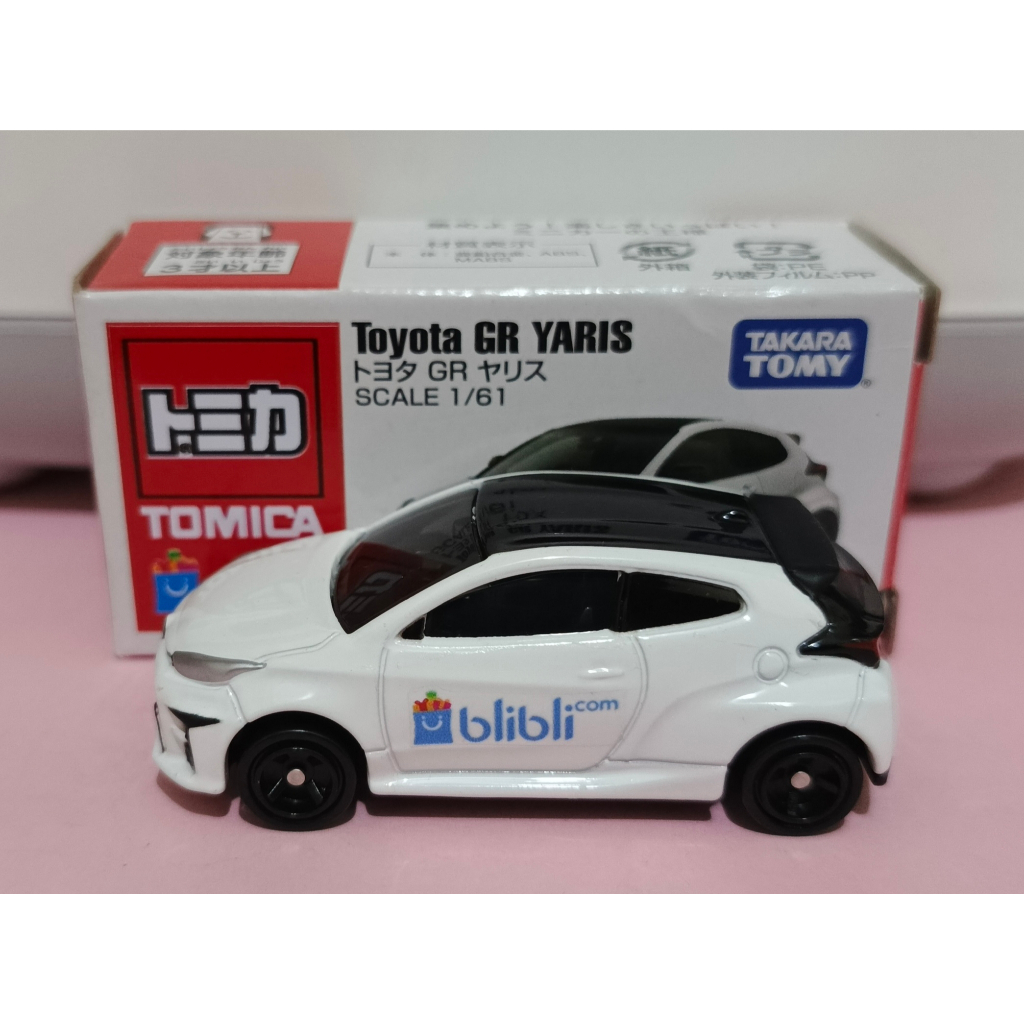 Takara Tomy Tomica 50 Toyota GR Yaris