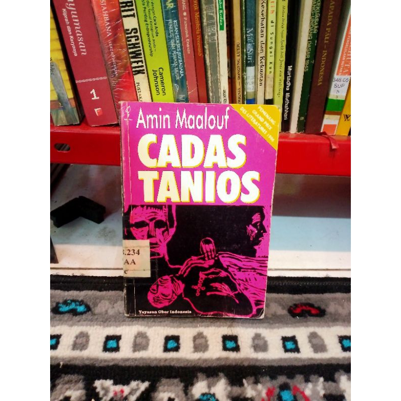 Cadas Tanios - Amin Maalouf