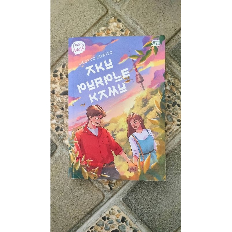 Novel Preloved Aku Purple Kamu