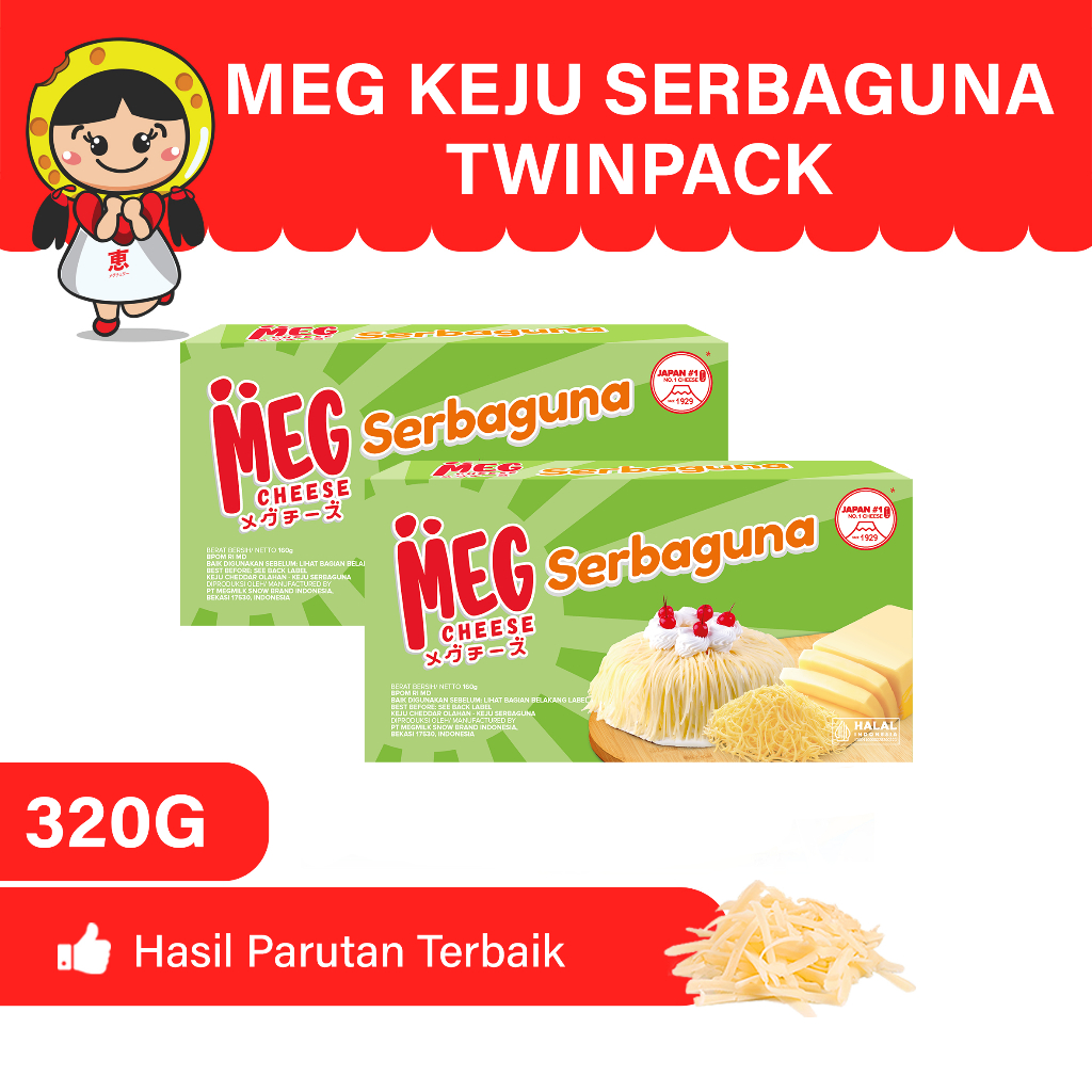 

MEG Keju Serbaguna 160 gr - Twin Pack