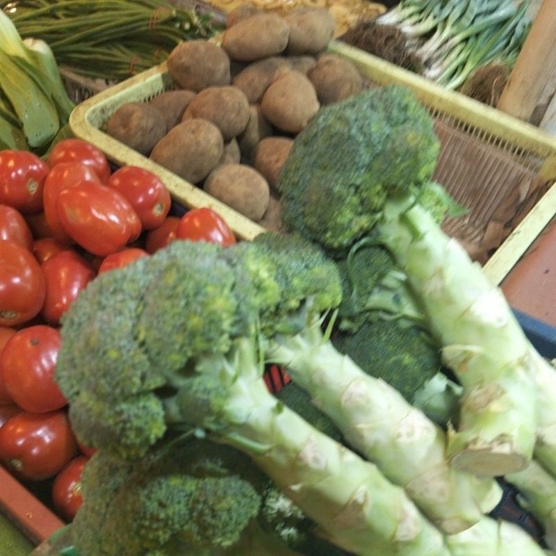 

brokoli bandung berat 250 gr