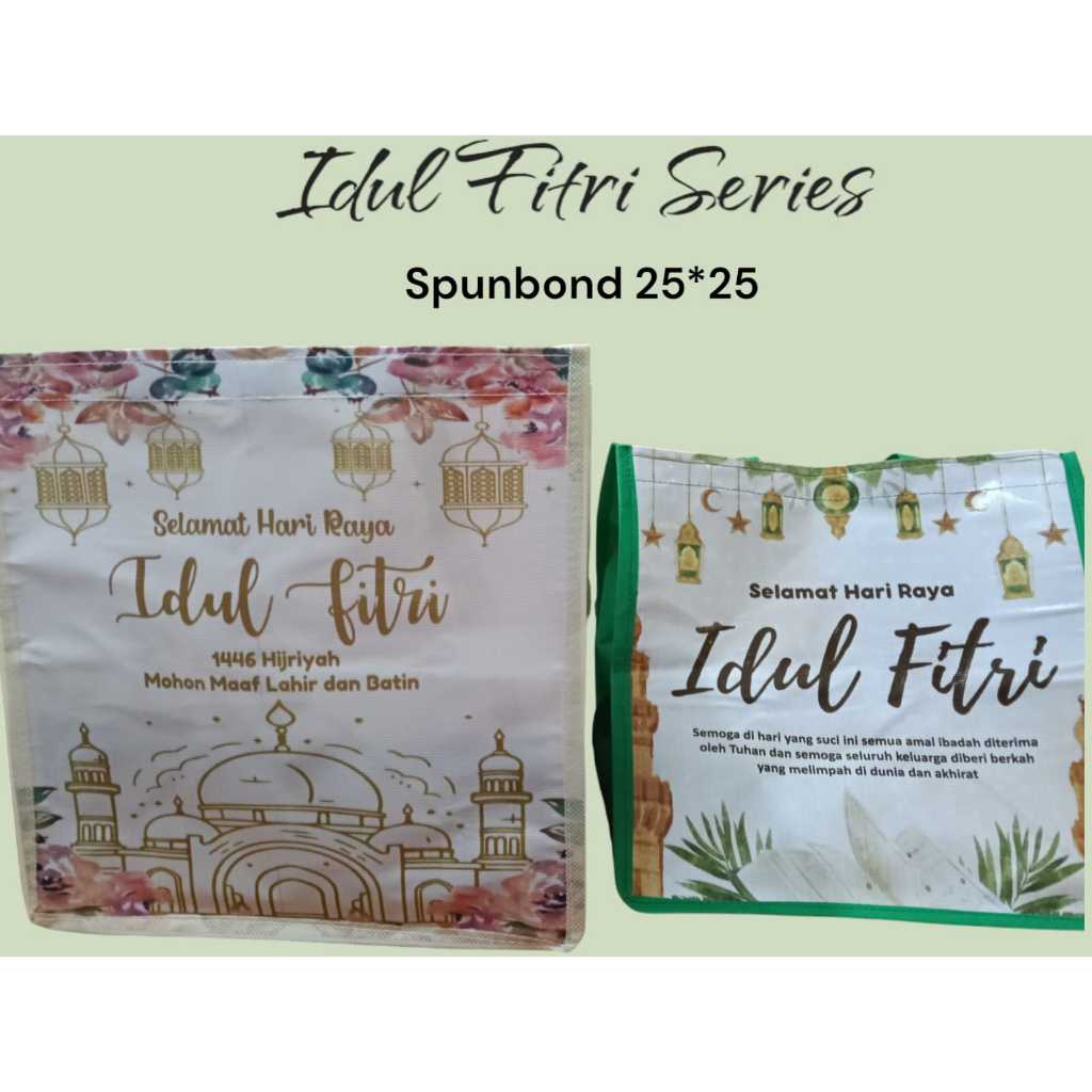 

Paperbag Polos Coklat / Spunbond / Tas Kain / Paper Bag Box Tas Kue Idul Fitri Lebaran
