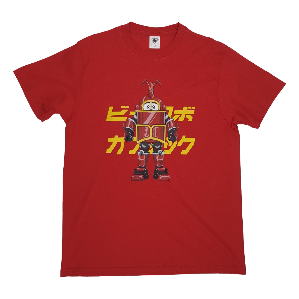 Supanyan Tshirt / Kaos B-Robo Kabutaku