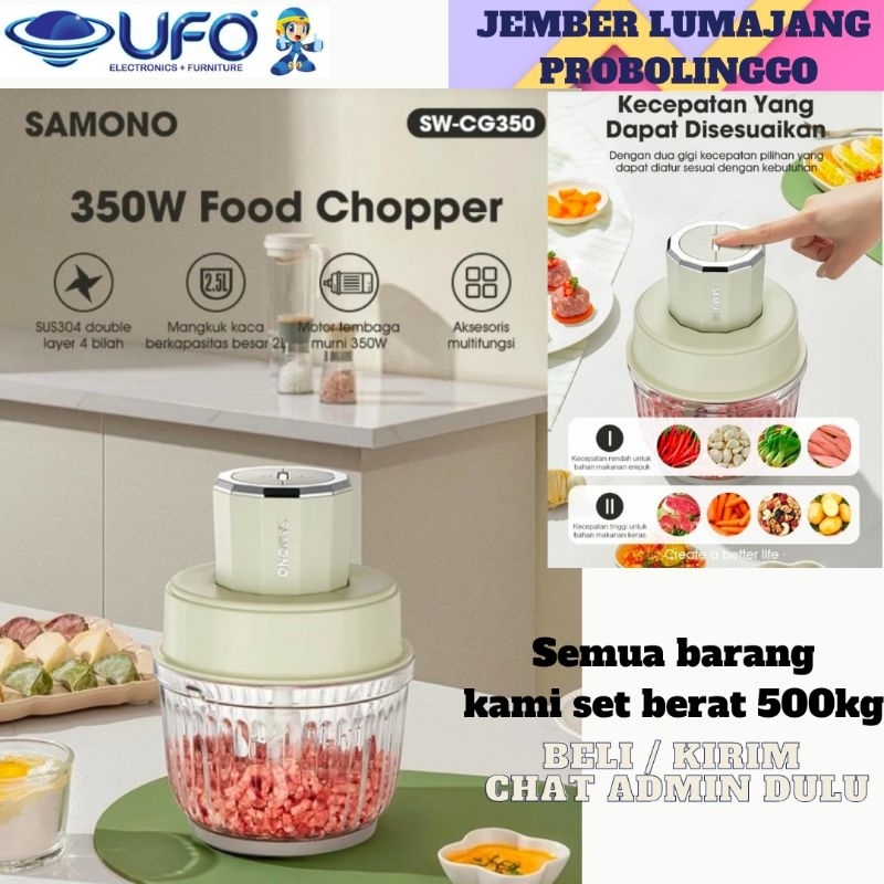 chopper Samono SWCG350 Chopper Multifungsi murah