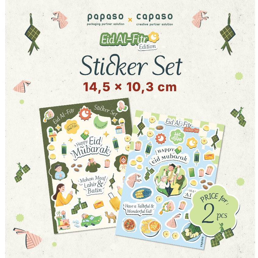 

Sticker Lebaran Set/Sticker Idul Fitri/Sticker Hiasan Box Kue
