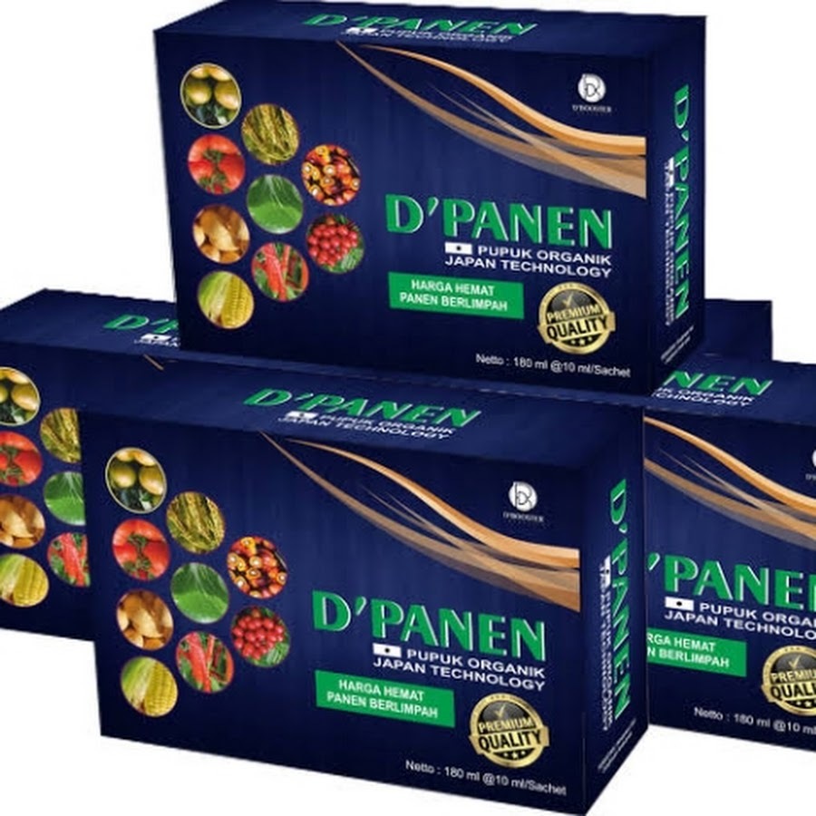 Pupuk Organik Dpanen organik pupuk