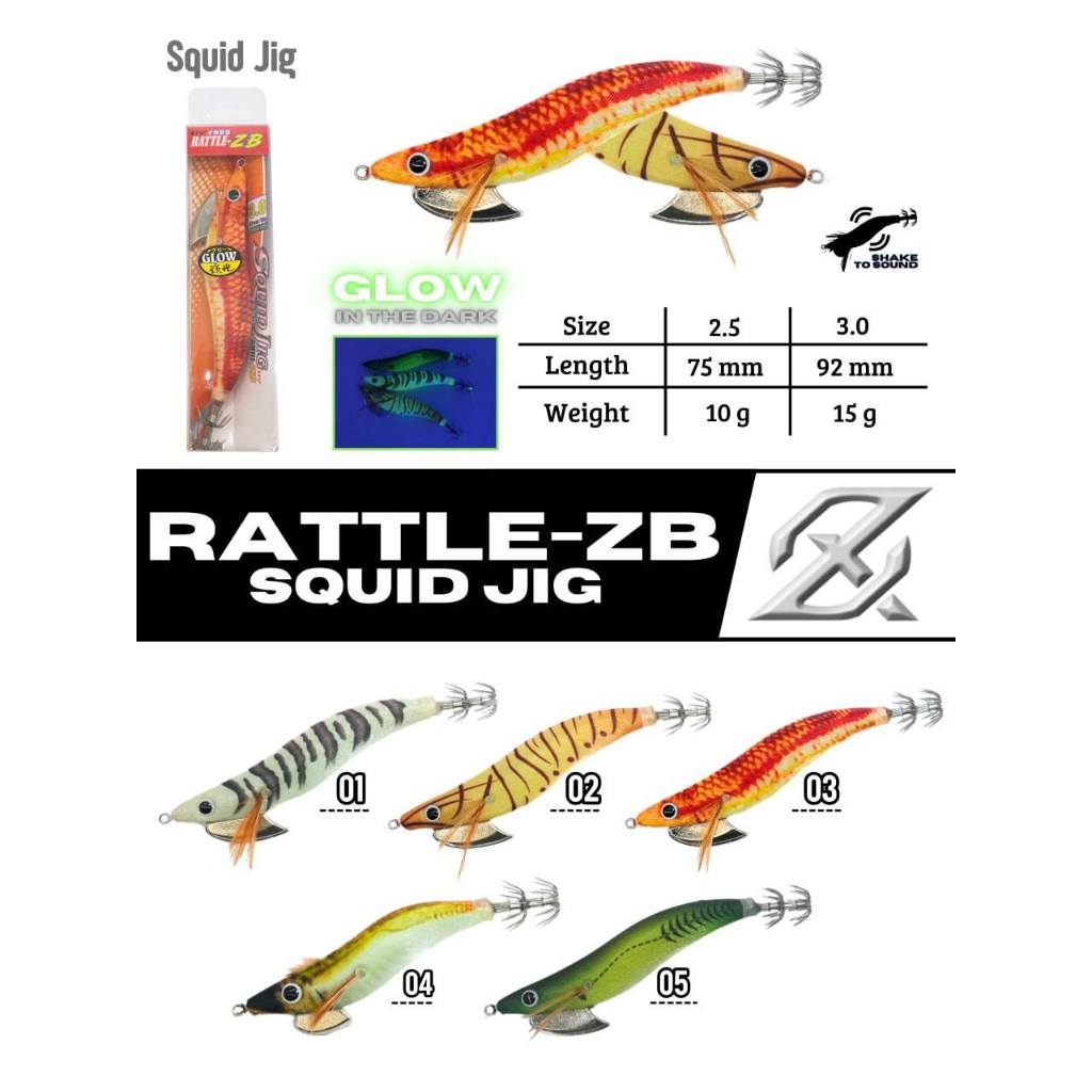 AXZ IKA RATTLE ZB UV / LUMINOUS SQUID JIG