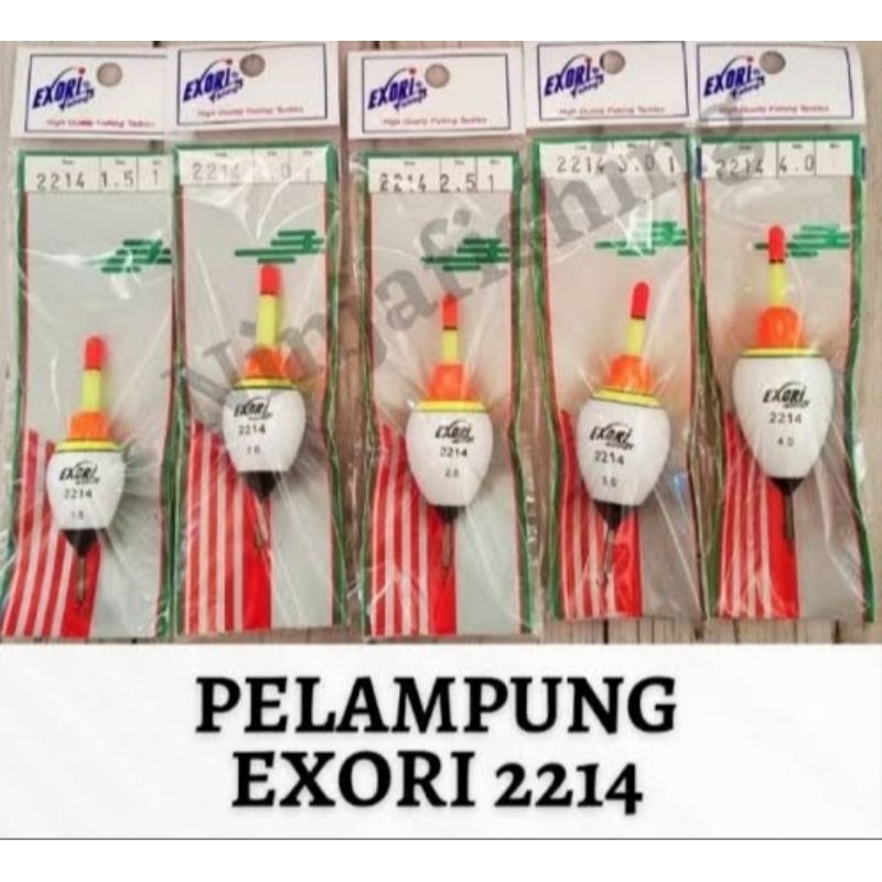 PELAMPUNG EXORI 2214