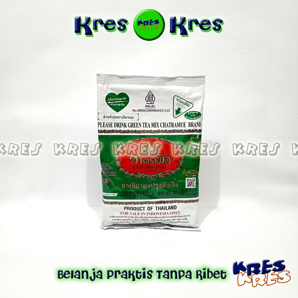 

CHATRAMUE Thai GREEN TEA Thailand Halal