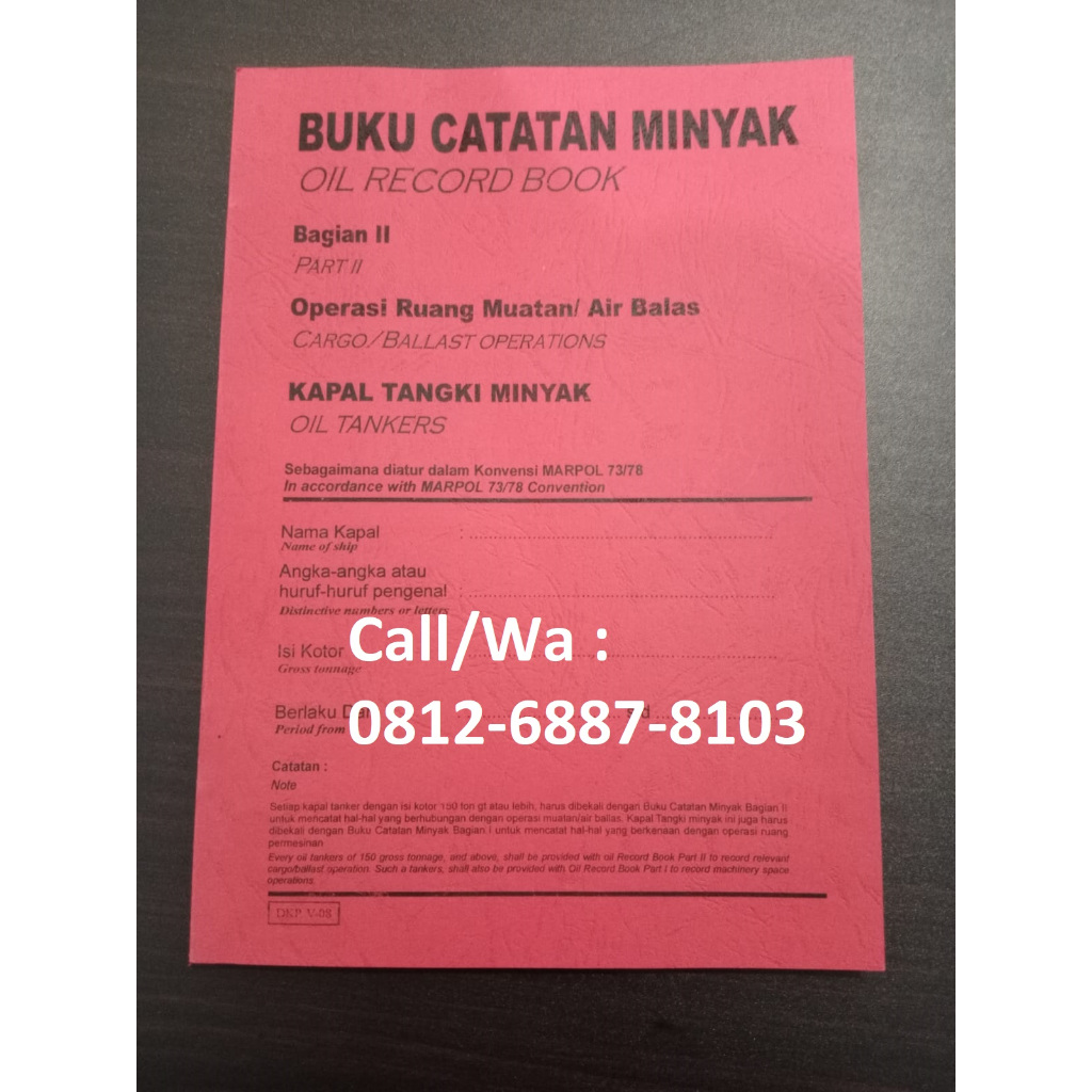 

Oil Record Book Part 2