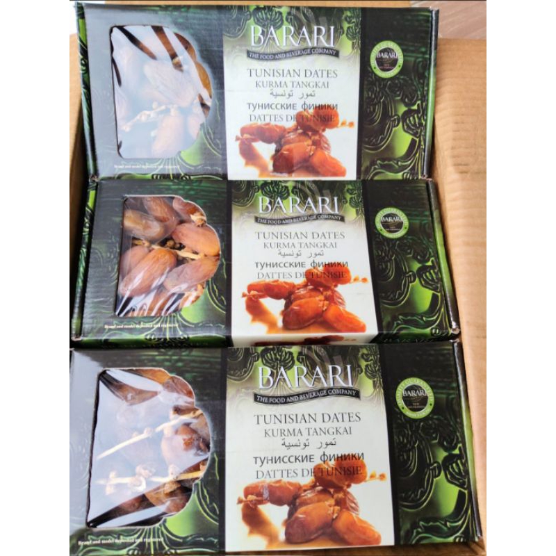 

Kurma Barari Tunisia