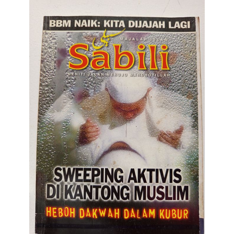 majalah islam second, Sabili