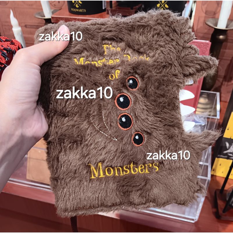 

Miniso Harry Potter Monster Book Buku Notebook Lucu Plush Hardcover Book