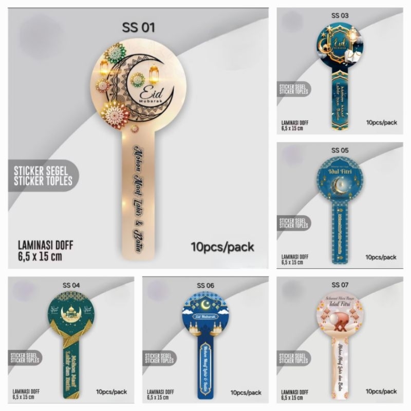 

10pcs Sticker Segel Toples Idul Fitri Lebaran 6.5x15cm