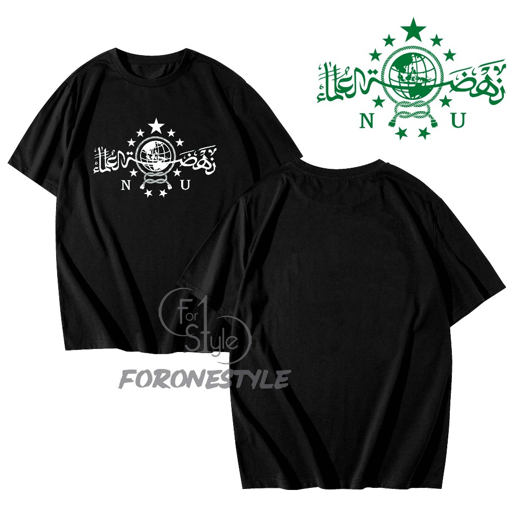 T-SHIRT KAOS NU Nahdlatul Ulama - Kaos Nu Nahdlatul Ulama - Kaos distro NU Nahdlatul Ulama